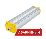 Взрывозащищенный линейный светильник Diora Piton 2Ex 30/3500 Аварийный